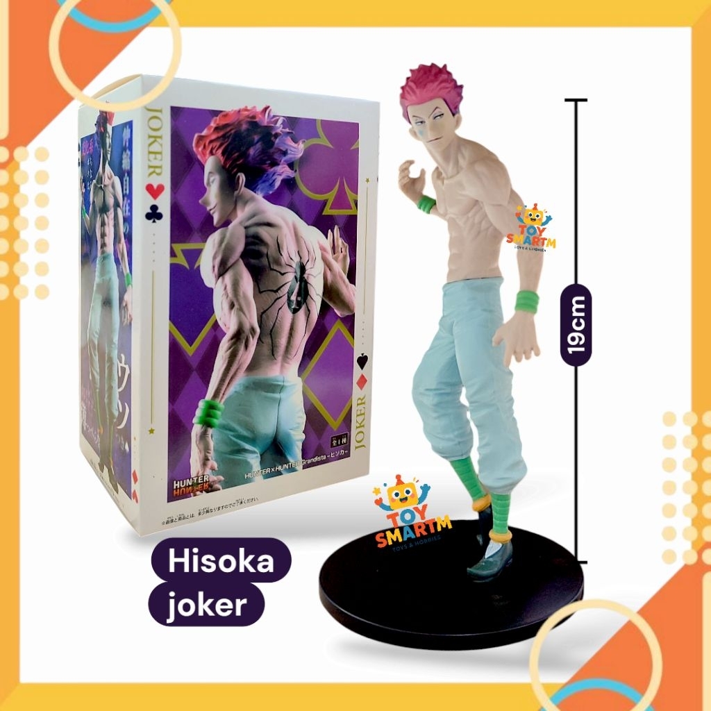 Action Figure Anime Hunter X Hunter lucilfer Figure Joker Hisoka