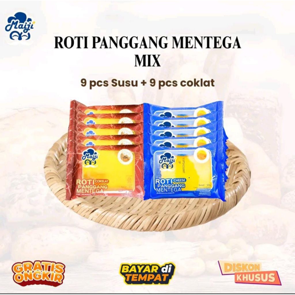 ISI 18 PCS ROPANG ROTI PANGGANG MENTEGA CHEESE & COKELAT