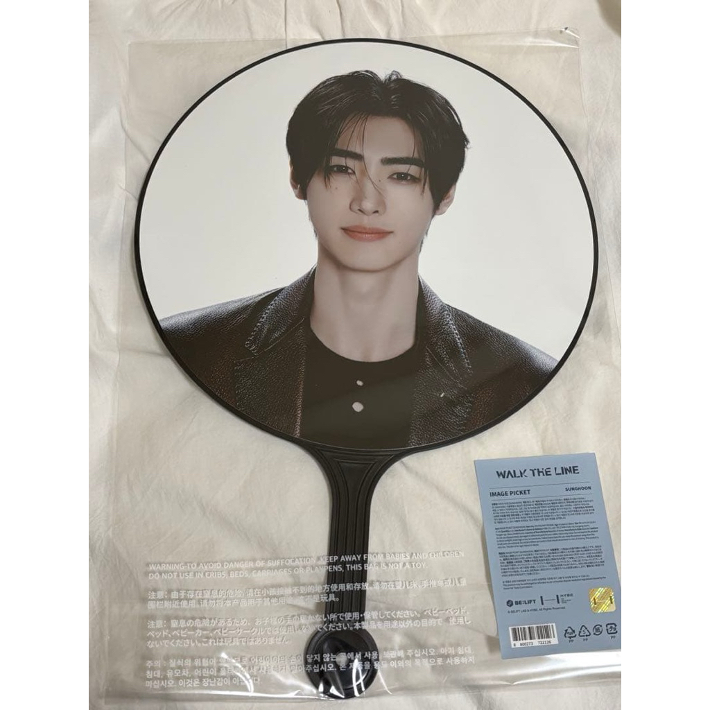 [ READY ] Image Picket Official Park Sunghoon Enhypen Walk The Line Kr Korea Tour Impick