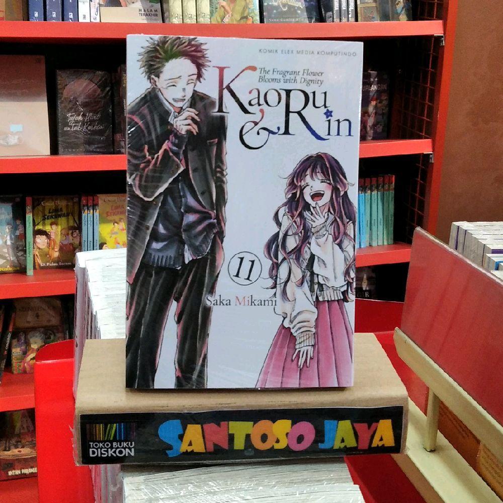Komik The Fragrant Flower Blooms With Dignity - KAORU & RIN 11