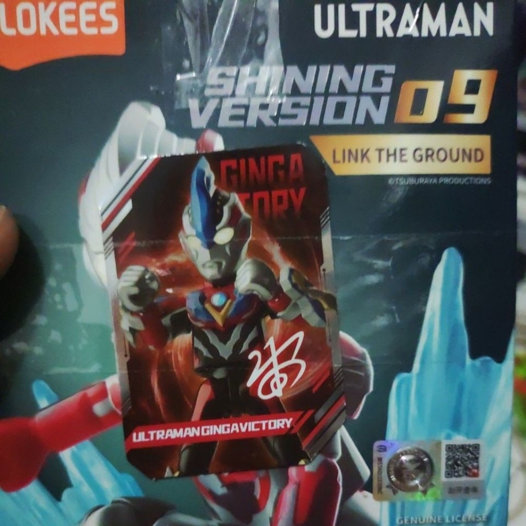 Ultraman Ginga Victory SV Blokees