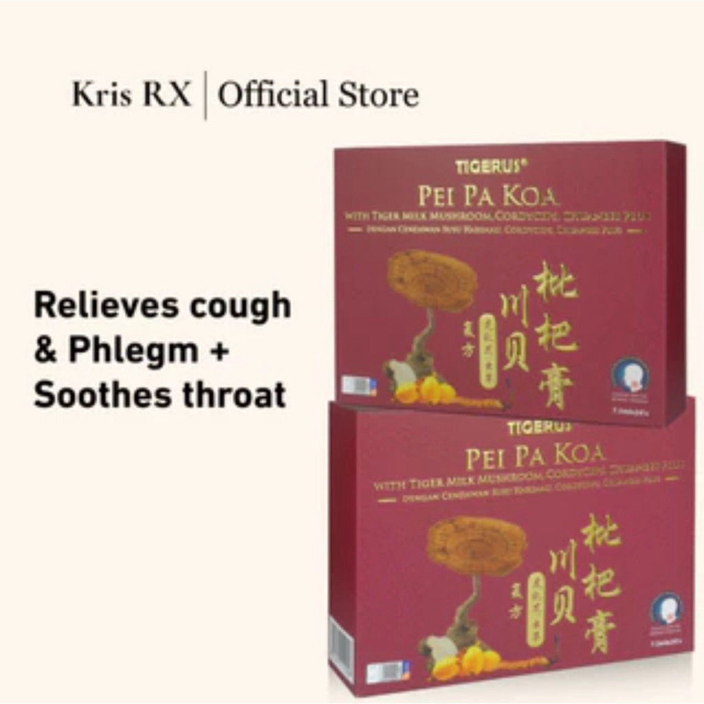 tigerus pei Pa kao isi 24 sachet