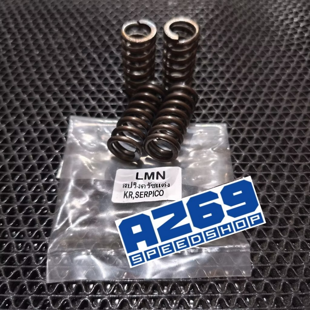 PER PIR KOPLING HBY LMN CRG NINJA 150 R SS RR ORIGINAL THAILAND