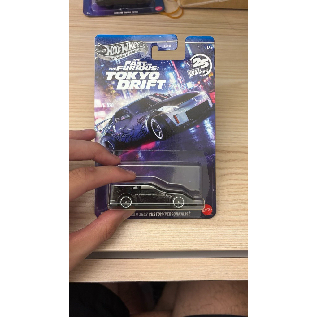 Hot Wheels - Nissan 350oz Custom