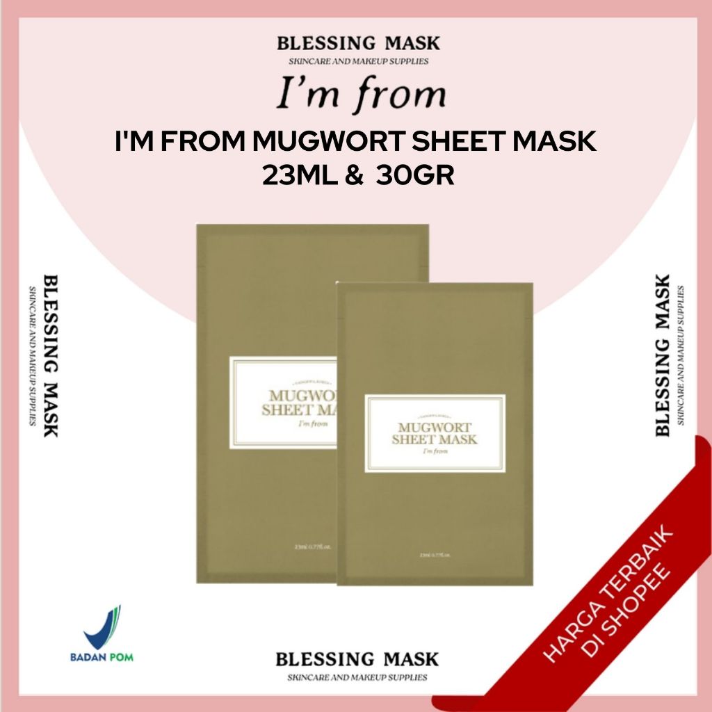 I'm From Mugwort Sheet Mask 23ml & Mugwort Mask 30gr | im from