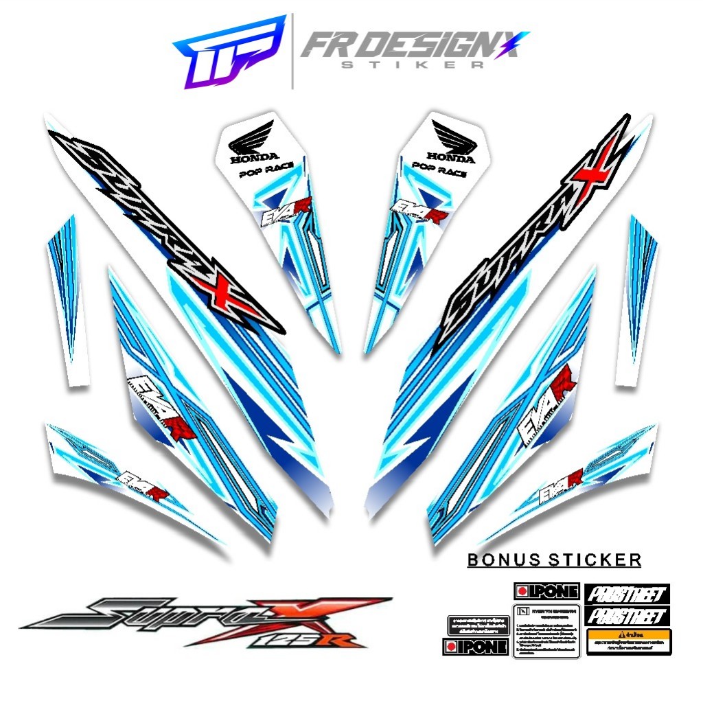 STRIPING STIKER DECAL SUPRA X 125 R 2007 - 2013 MTF EVANGELION 2 / FR DESIGNX / STRIPING MODIF