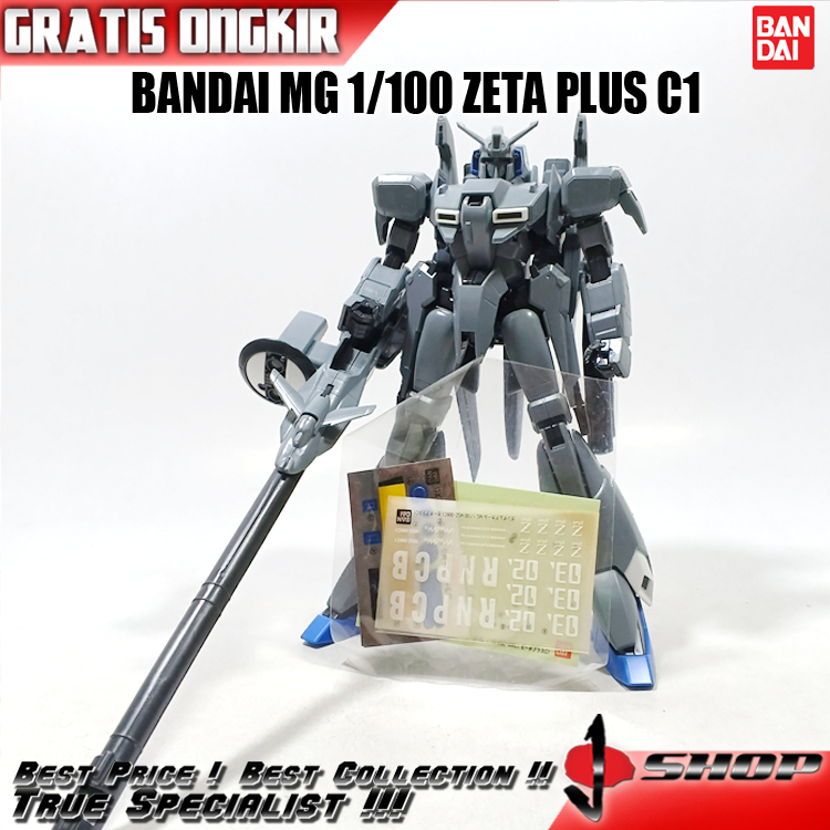 BANDAI MG 1/100 ZETA PLUS C1 MG2067