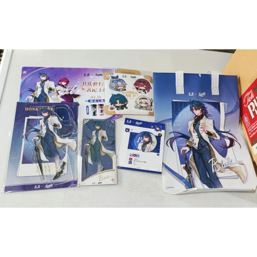 Good Me Blade Honkai Star Rail Merchandise