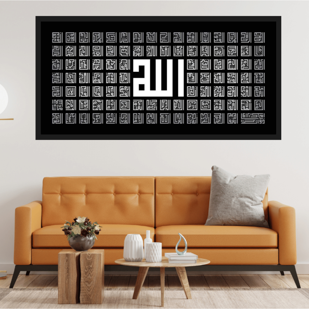 Hiasan Dinding Kaligrafi Kufi 99 Asmaul Husna Monochrome Hiasan Dinding Rumah Masjid dan Mushala Isl