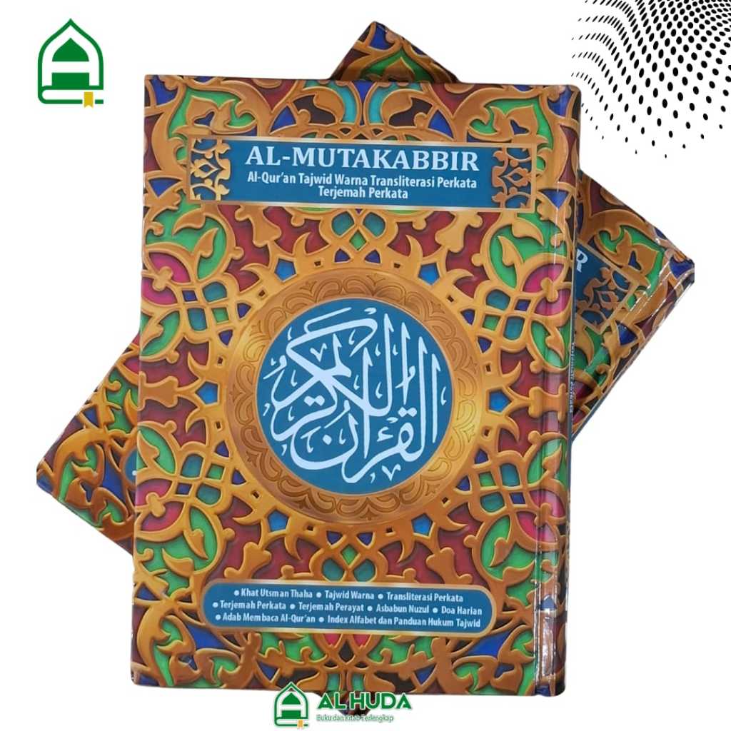 Al Quran Al Mutakabbir A4 HC Transliterasi Latin