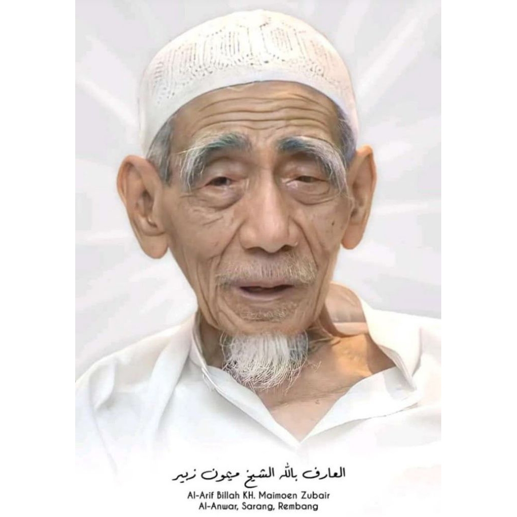Poster Foto Kyai Maimoen Zubair A4 dan A3 Kertas Premium Art 310 gsm