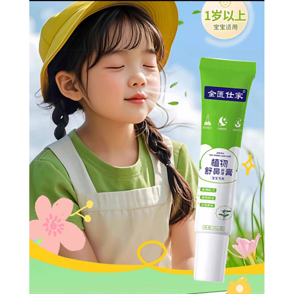 Gel Hidung Tersumbat Alergi