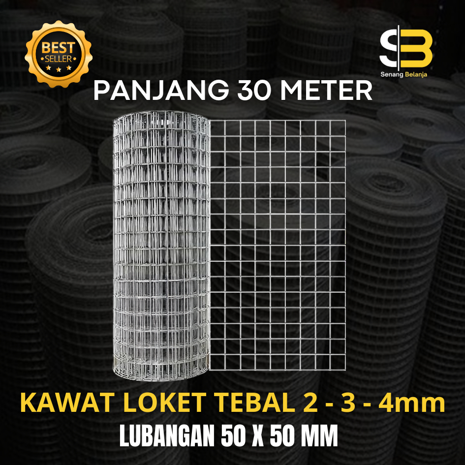 Kawat Loket Ram Galvanis Tebal : 2 - 3 -  4mm Panjang 30 meter | Kawat Multifungsi, Kawat Siap Pakai