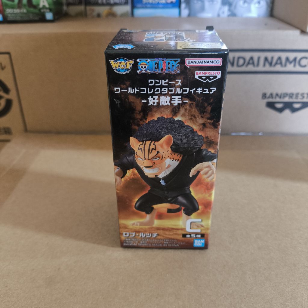 wcf one piece lucci zoan version worthy opponent no shf pop max gorosei luffy gear 3