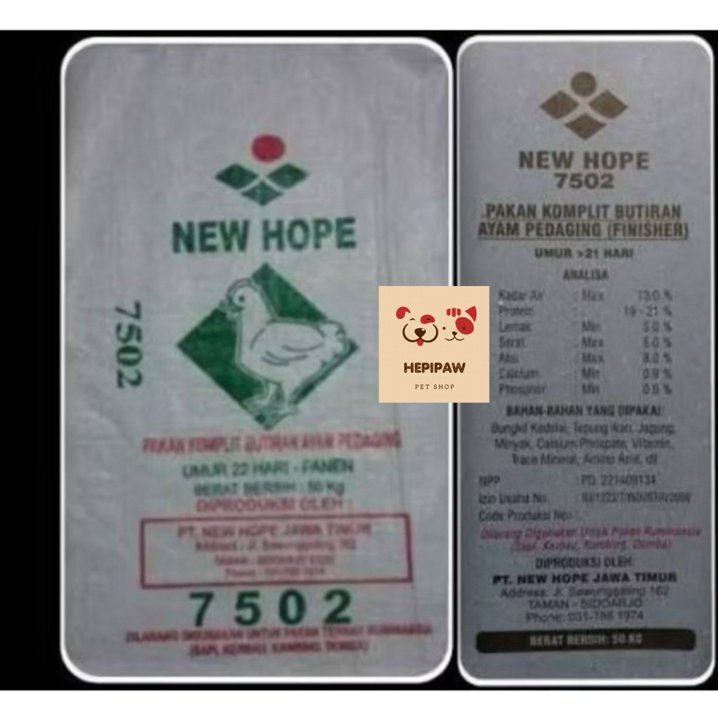 50kg - NEW HOPE 7502 - Pakan Ayam Grower