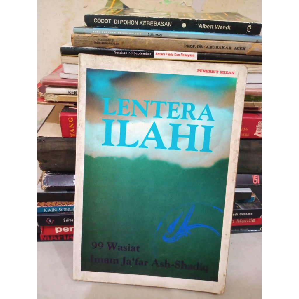 Lentera Ilahi - Imam Ja'far Ash-Shaddiq