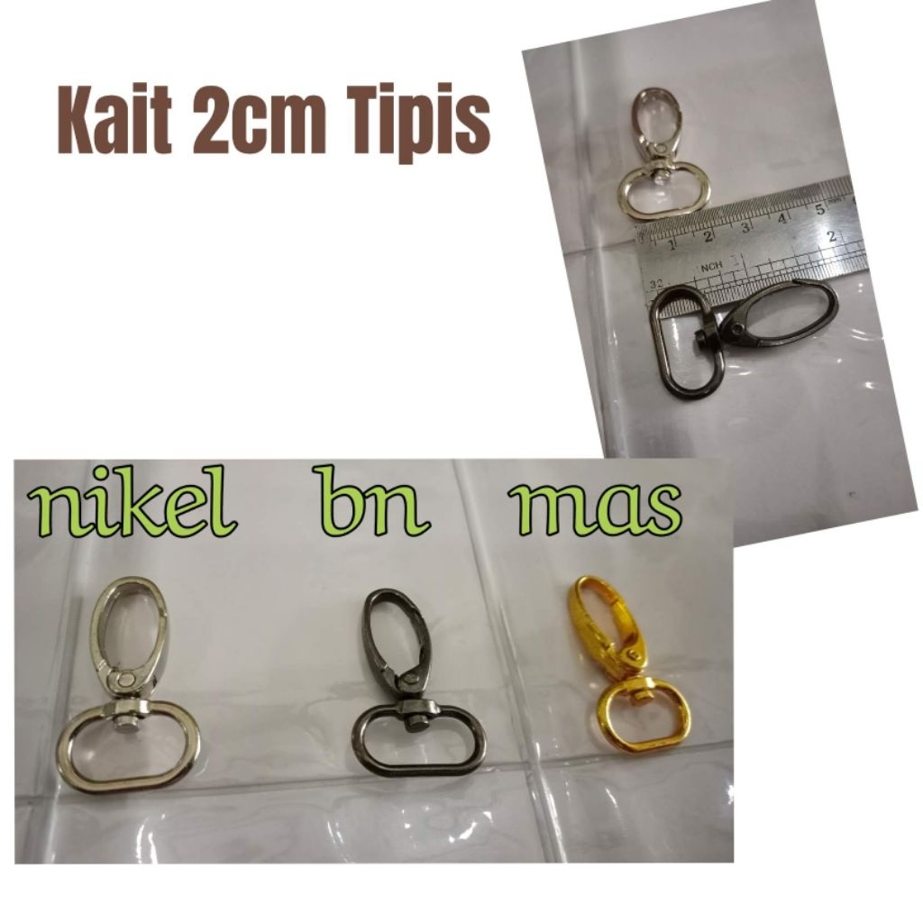 Kait 2cm "167-2"