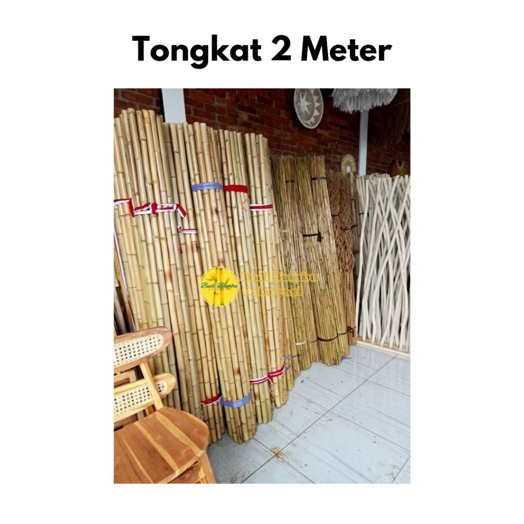 TONGKAT BAMBU PRAMUKA 200 CM/ / TONGKAT BAMBU SERBAGUNA / TONGAKT BAMBU  CENDANI