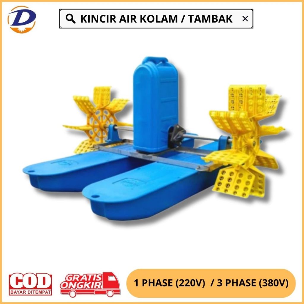 KINCIR AIR KOLAM / KINCIR TAMBAK / KINCIR AIR KOLAM MURAH / KINCIR TAMBAK MURAH