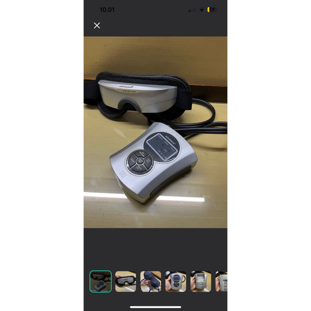 advance eye massager