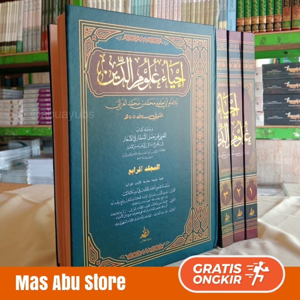 Ihya Ulumuddin Makna Pesantren