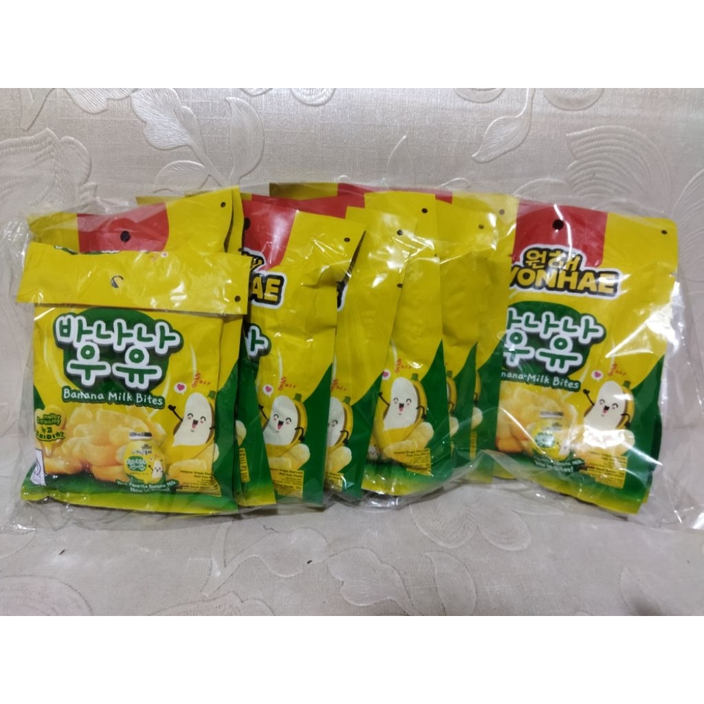 Sweet_Berry03 Wonhae Mujigae Banana Milk Bites 1 Pack / Wonhae Banana Milk Bites / Wonhae Banana /