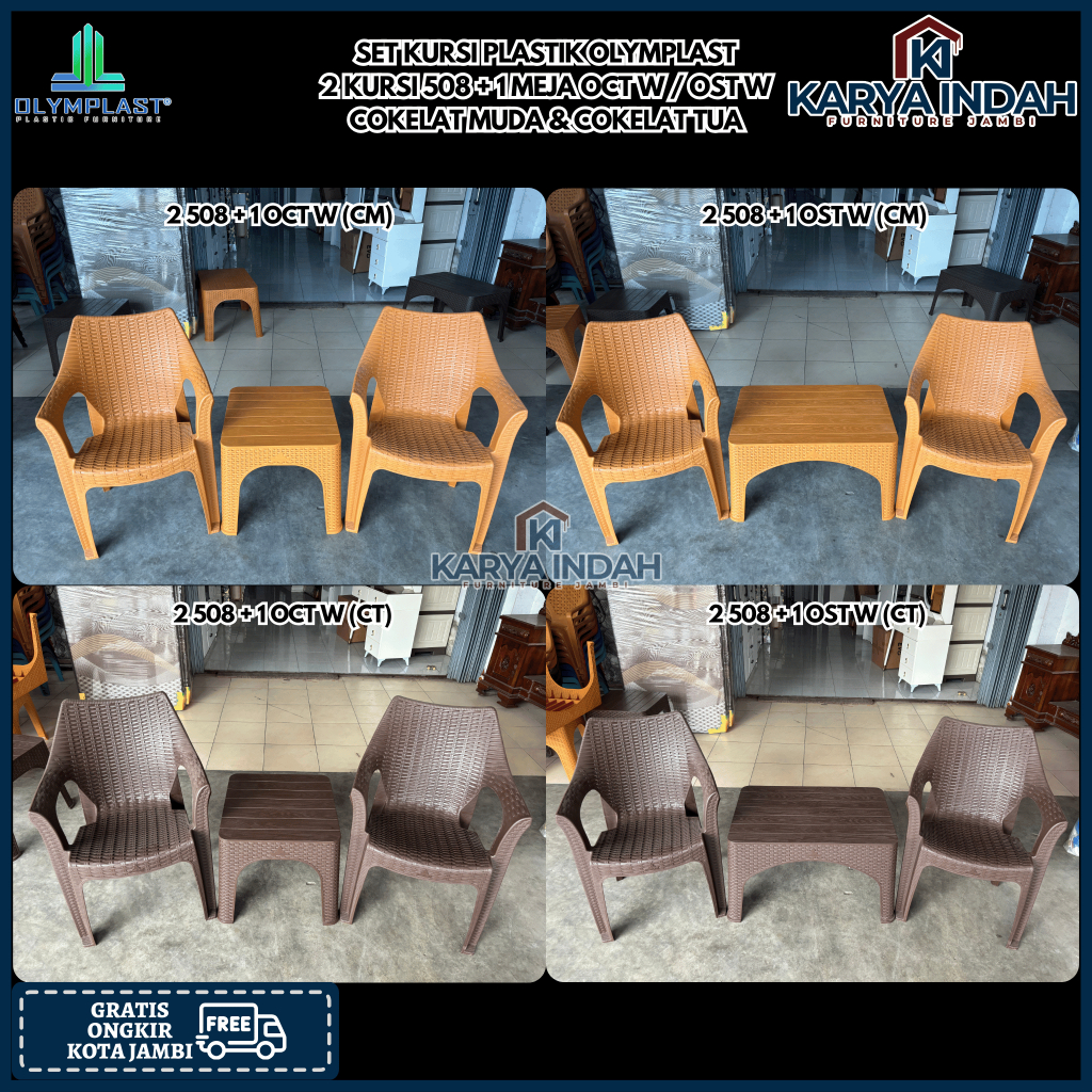 SET Kursi Plastik OL 508 OLYMPLAST Bangku Kursi Teras / Santai / Cafe Motif Rotan