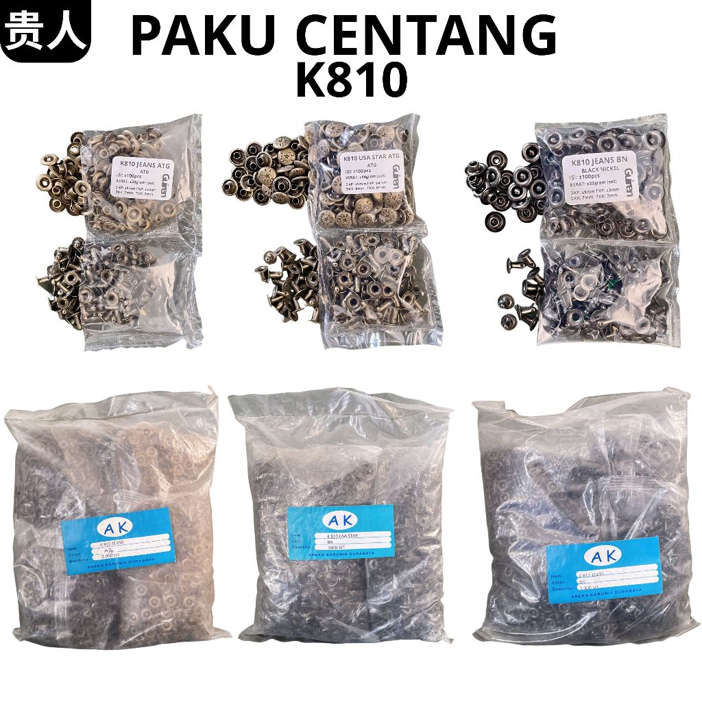 Paku centang 9mm per 100 set / paku keling 9mm single / paku centang K810 / Paku Rivet K810 - AKF
