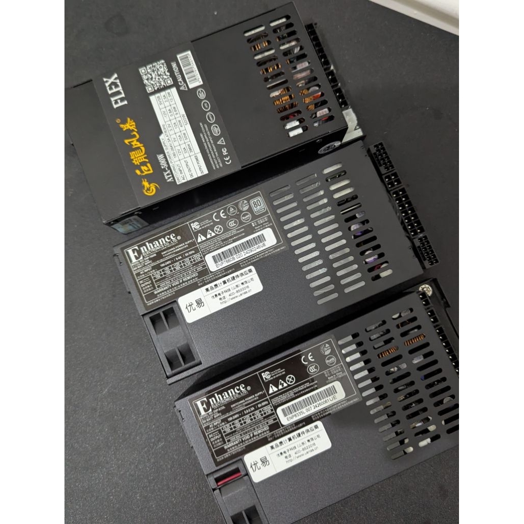 FLEX PSU ENHANCE 600WATT PLATINUM ORIGINAL