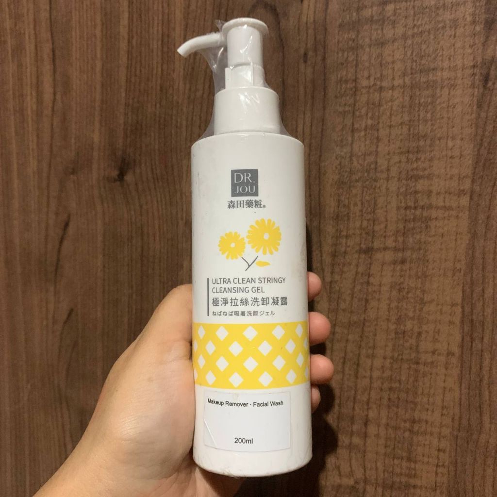 (NEW) DR. JOU ULTRA CLEAN STINGY CLEANSER GEL