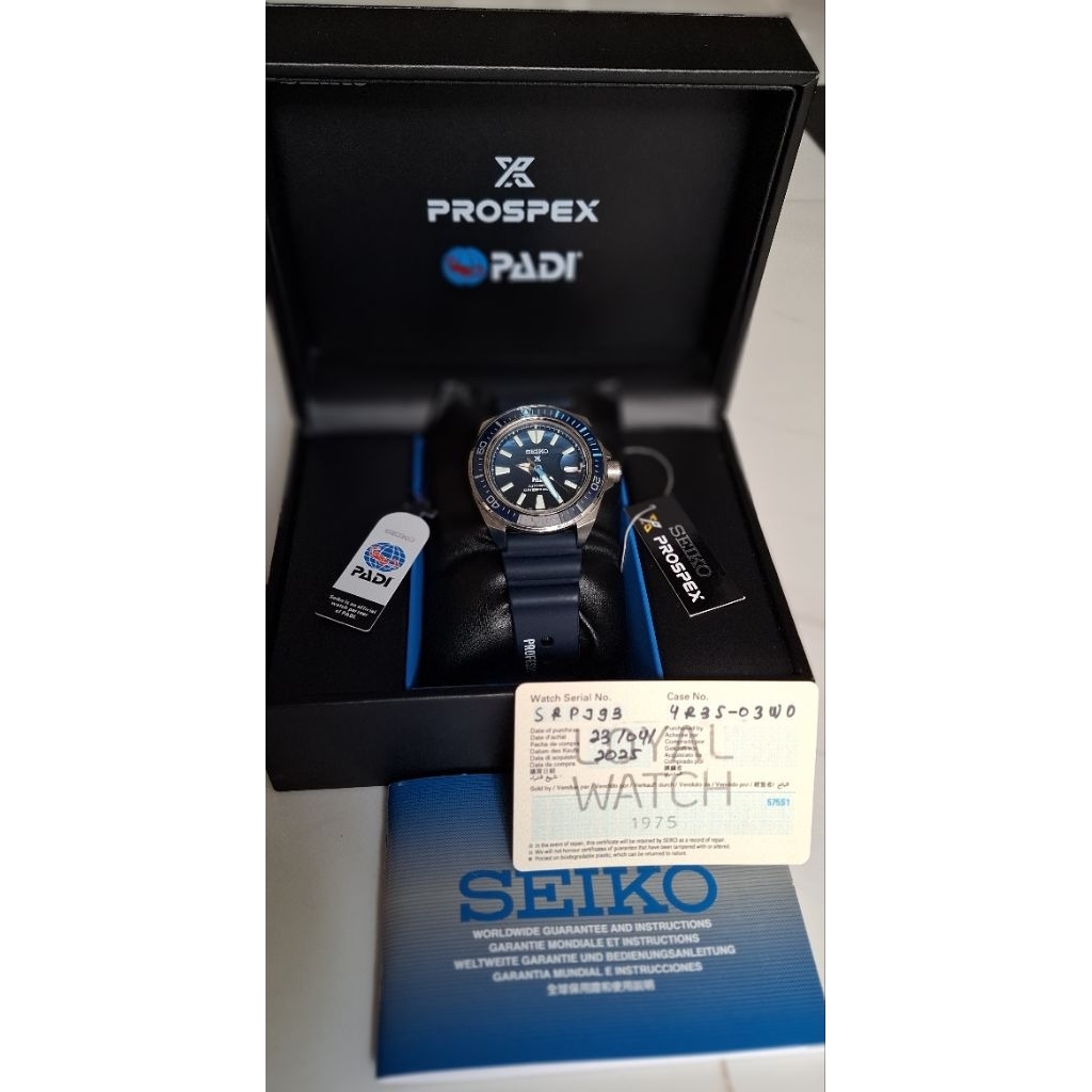 seiko prospex king samurai. second