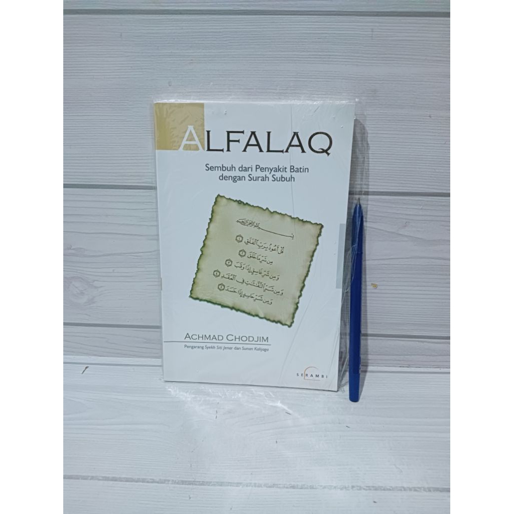 ALFALAQ  BY ACHMAD CHODJIM