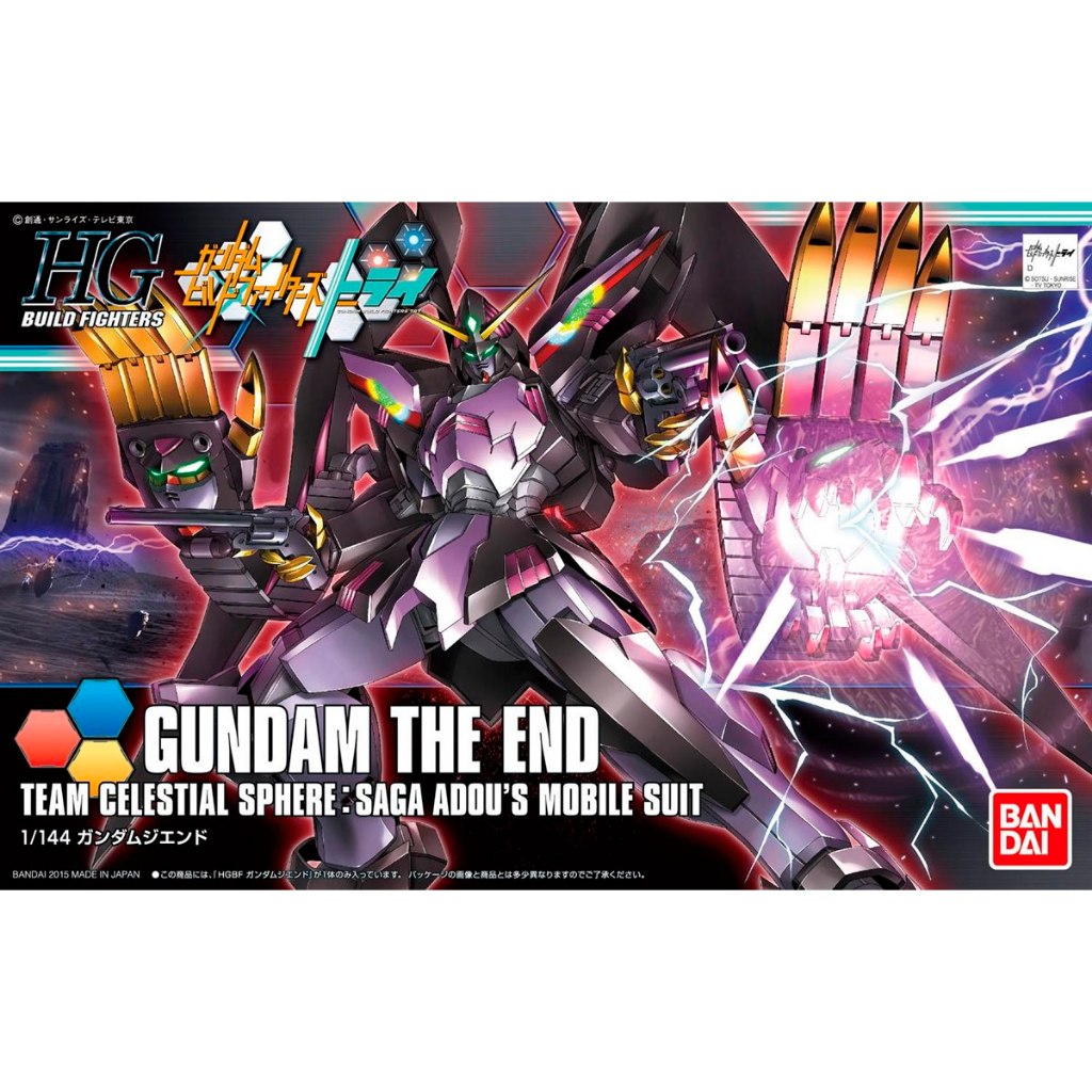 HG 1/144 HGBF high grade The End Original Bandai Japan