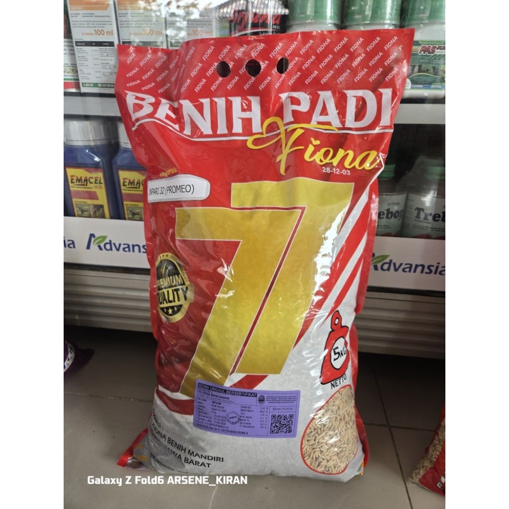 Benih Padi Inpari 32 PROMEO 5kg