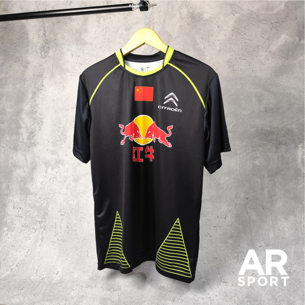 Jersey Badminton LIN DAN China 2017 All England Polyester