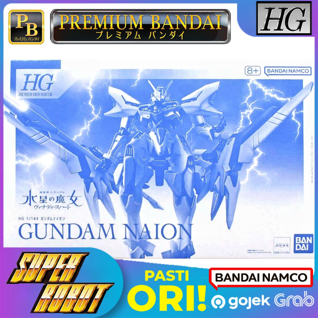 BANDAI HG Gundam Naion - The Witch From Mercury P-BANDAI Limited