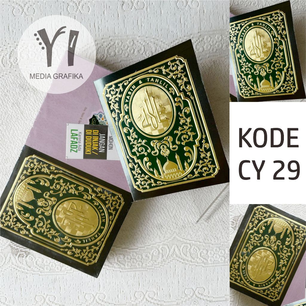 COVER YASIN CY 29, COVER BUKU YASIN CY 29, COVER CY 29