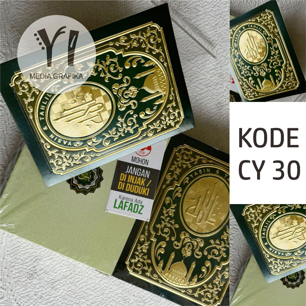 COVER YASIN CY 30, COVER BUKU YASIN CY 30, COVER CY 30