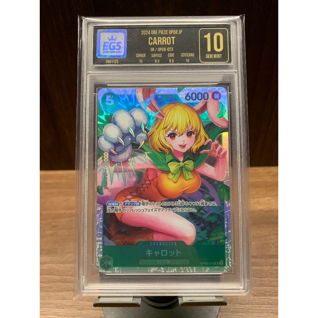 One Piece TCG Kartu "Carrot" Slab Grading/Graded EGS
