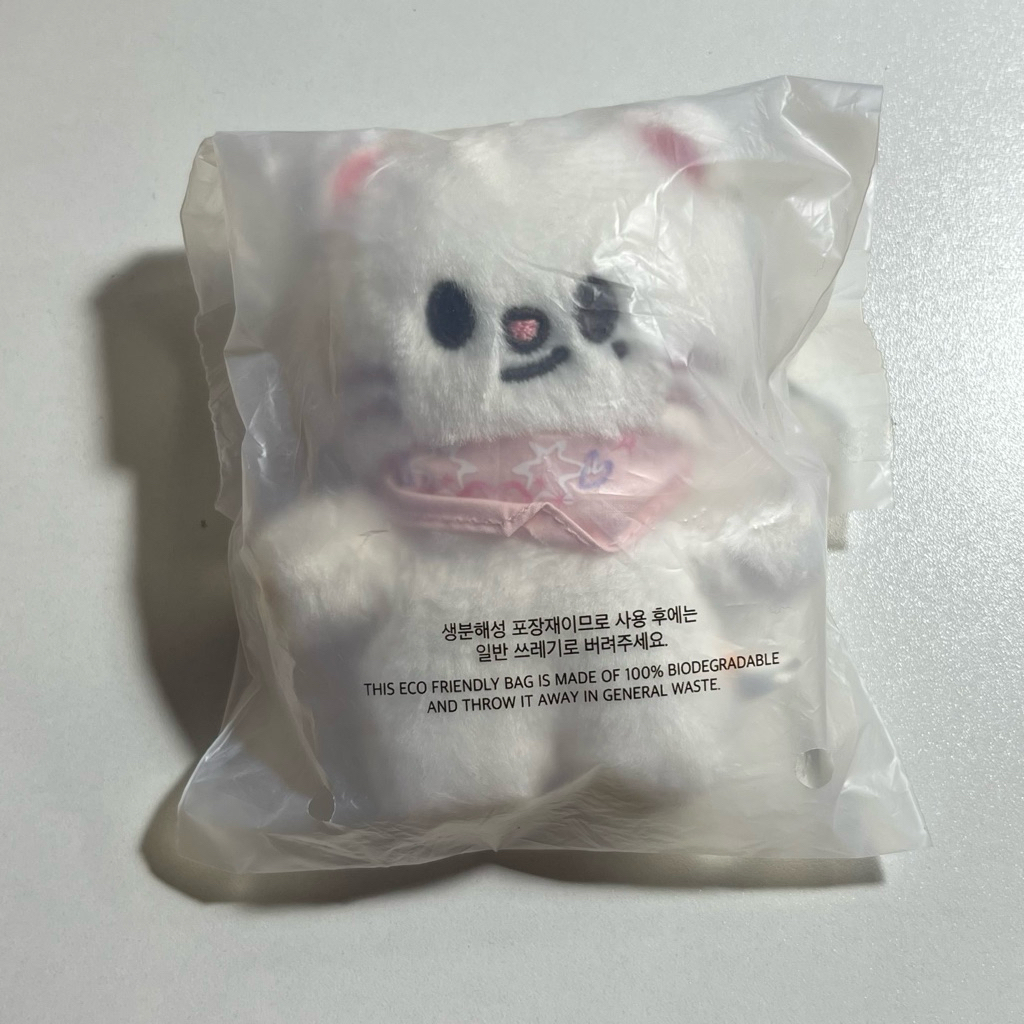 skzoo unsealed 10cm jiniret plush plushie 5'clock 5clock stray kids hyunjin