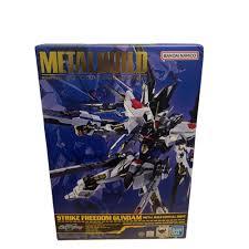 Metal Build Strike Freedom Gundam - Metal Build Festival 2024 - Strike Freedom