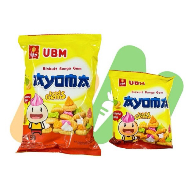 BISKUIT BUNGA GEM AYOMA UBM / BISKUIT JADUL / BISKUIT KLASIK