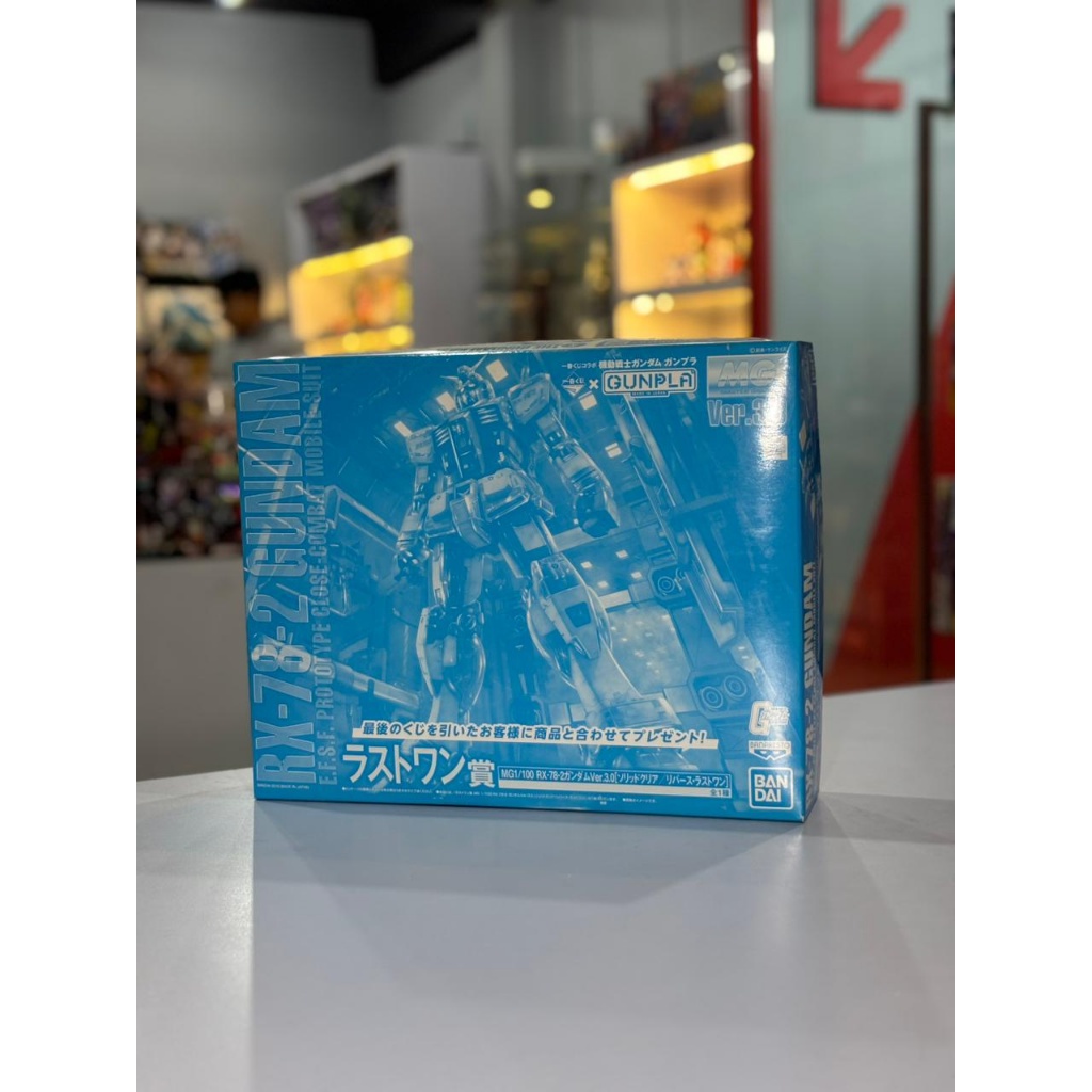 (PREMIUM BANDAI) MG 1/100 RX-78-2 GUNDAM VER 3.0 CLEAR COLOR VER