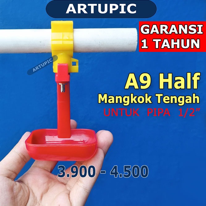 Nepel Ayam A9HALF + MANGKOK Pipa Setengah Inch Nipel Nipple A9HALF+Mangkok Tengah