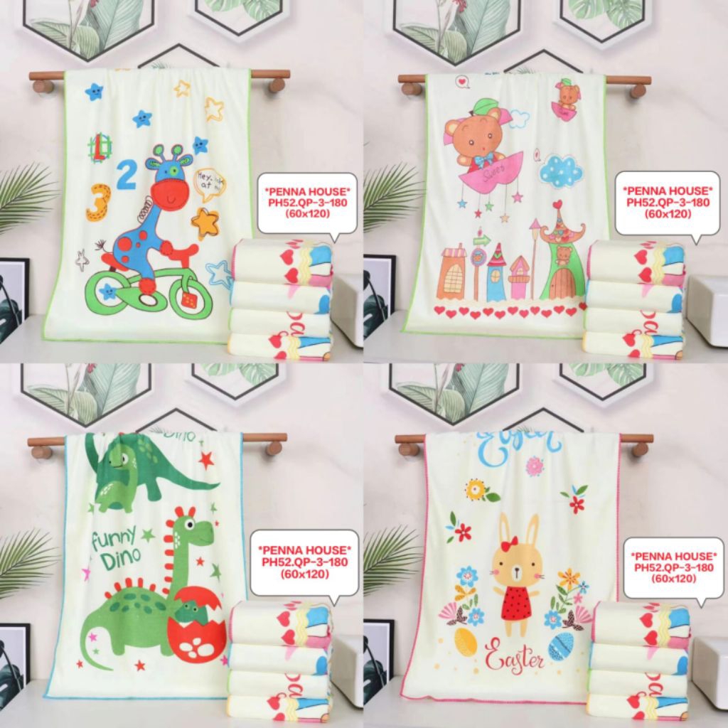 HANDUK MANDI BAYI  PENNA HOUSE /RILEX Crem- HANDUK BAYI LEMBUT