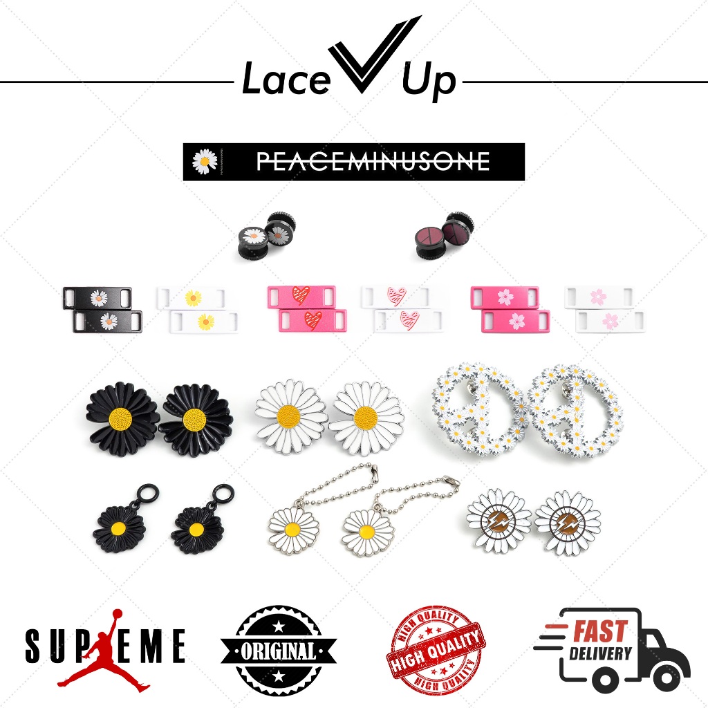 Buckle AF1 G-Dragon Peaceminusone Paranoise Kwondo Daisy Plat / Gesper Gdragon