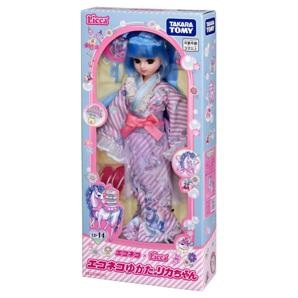 Licca-chan Doll LD-14 ECONECO Yukata Licca-chan