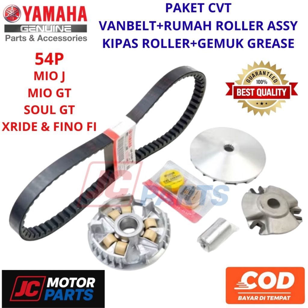 PAKET CVT VANBELT + RUMAH ROLLER ASSY + KIPAS RUMAH ROLLER MIO J MIO Z SOUL GT  115 XRIDE 54P YAMAHA