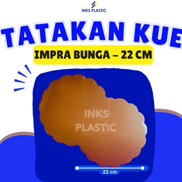 TATAKAN KUE 22 CM BULAT BUNGA IMPRA COKLAT ALAS KUE CAKE BOARD