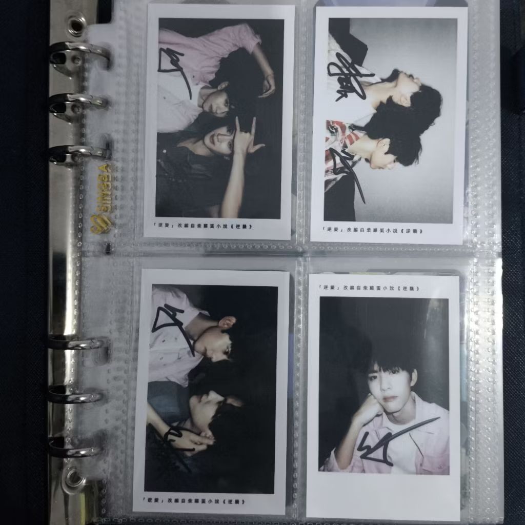 [Official CH] Revenged Love Polaroid TianZiyu XuanXuan